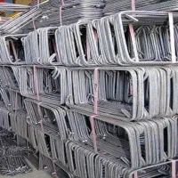 آهن آلات ساختمانی دکاموند|مصالح و تجهیزات ساختمان|گرگان, |دیوار