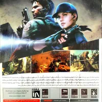 بازی کامپیوتر