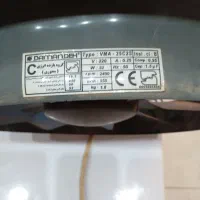 هواکش دمنده