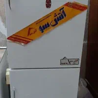 آبگرمکن زمینی