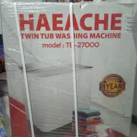 لباسشویی دو قلو