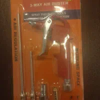 پمپ باد 50 لیتری|ابزارآلات|کاشان, درب زنجیر|دیوار