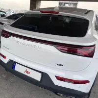 دیگینیتی سفید تو مارون ۱۴۰۳ خشک