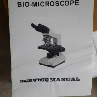 میکروسکوپ|پزشکی|شیراز, تلخ داش|دیوار