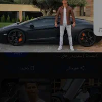 0تاصد کار ماشین  بازسازی خودرو