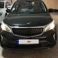 بک ایکس 3پرو