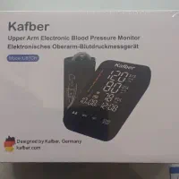 فشارسنج آلمانی