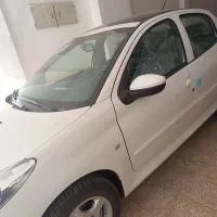 207پانا فول صفر 1403