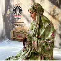 چادر نماز