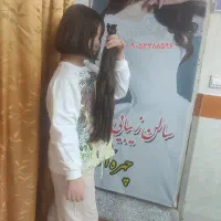 ساچلی قیزیم