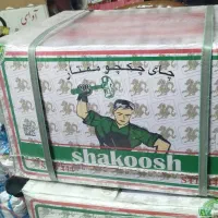 چای