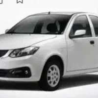 حواله فوق العاده سایناs