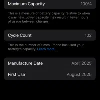 16 نرمال سفید