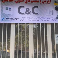 فروش و نصب دوربین مداربسته ،دزدگیر ،اجرای شبکه|دوربین مداربسته|ایوان, |دیوار