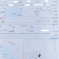 مغازه.هشترخان میدانی