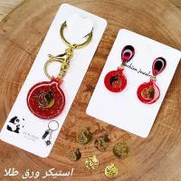 اکسسوری گوشواره وست کامل رزینی  و....|زیورآلات و اکسسوری|آستانه اشرفیه, |دیوار