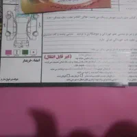 پراید ۱۳۱مدل ۹۰|خودرو سواری و وانت|شاهین‌شهر, شهرک گلدیس|دیوار