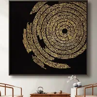 تابلو نقاشی