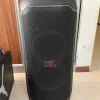 Jbl ultimate