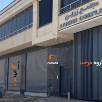 درب اتوماتیک ، کرکره برقی اقساط بدون کارمزد|خدمات پیشه و مهارت|اصفهان, نقش جهان|دیوار
