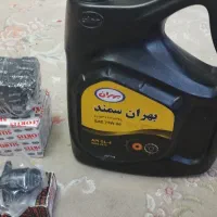 روغن گیربکس/لنت ترمز جلو پراید/ایستپ موتور پراید