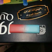 پاد لاست ویپ