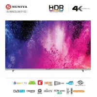 تلویزیونهای هوشمند سونیا Q4k|تلویزیون و پروژکتور|محمدیه-قزوین, |دیوار