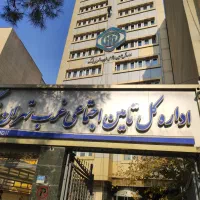 نماشویی،شستشوی شیشه،راپل،طنابی،نظافت شیشه|خدمات نظافت|تهران, الهیه|دیوار