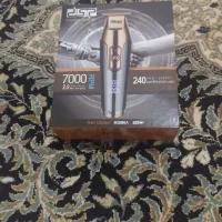 ریش تراش dsp 7000
