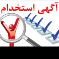ادمین دایرکت هستم