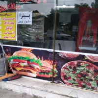 واگزاری ساندویچی فعال