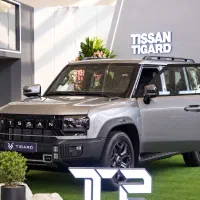 تیسان T2