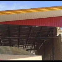 ورق شیروانی|حراج|قم, ولیعصر|دیوار