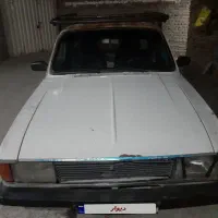 وانت