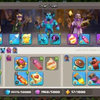 اکانت کلش|کنسول، بازی ویدئویی و آنلاین|لردگان, |دیوار