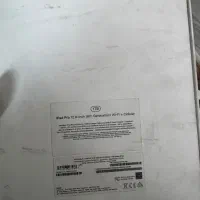 آیپد پرو gray یک ترابایتی 12.9 اینچ LLA|تبلت|تهران, گلستان (شهرک راه آهن)|دیوار