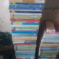 ضایعات کتاب و کاغذ|عمدهفروشی|اردبیل, |دیوار