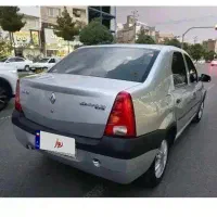 ال نود فروش فوری فوری