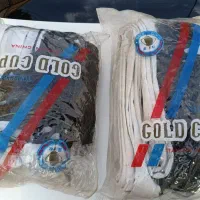 تور ولیبال حرفه ای