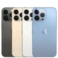 iPhone 13proبازنشستگان تامین اجتماعی