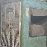 کولر ابی