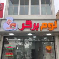 استخدام گارسون و سالن کار