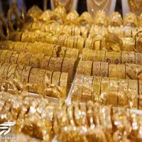 ۲۵۰گرم انواع طلابه قیمت تابلو فروش فوری تافرداظهر