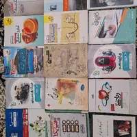 کتاب های کمک درسی دهم و یازدهم ریاضی و پایه نهم|کتاب و مجله آموزشی|تهران, سجاد|دیوار
