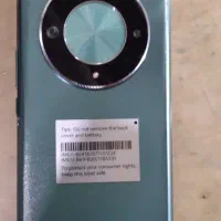 هانرایکس 9 b