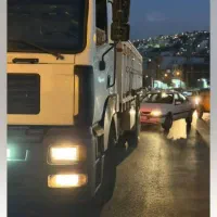 امیکو مدل ۹۰