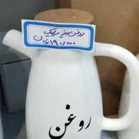 ارزانسرای اقاجان|ظروف سرو و پذیرایی|پردیس, فاز ۱۱|دیوار