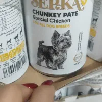 کنسرو سگ و گربه سپکا پلاس|لوازم جانبی حیوانات|تهران, حبیب الله|دیوار