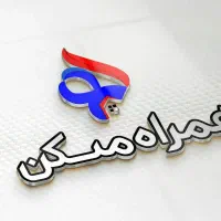 زمین-228-متر-جنوبی-بلوک-A11