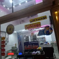 تعمیرات انواع پکیج و آبگرمکن و بخاری گاز سوز